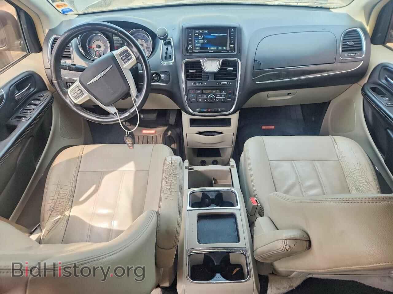 2016 CHRYSLER MINIVAN - VIN: 2C4RC1BG8GR129375 - Photo 8