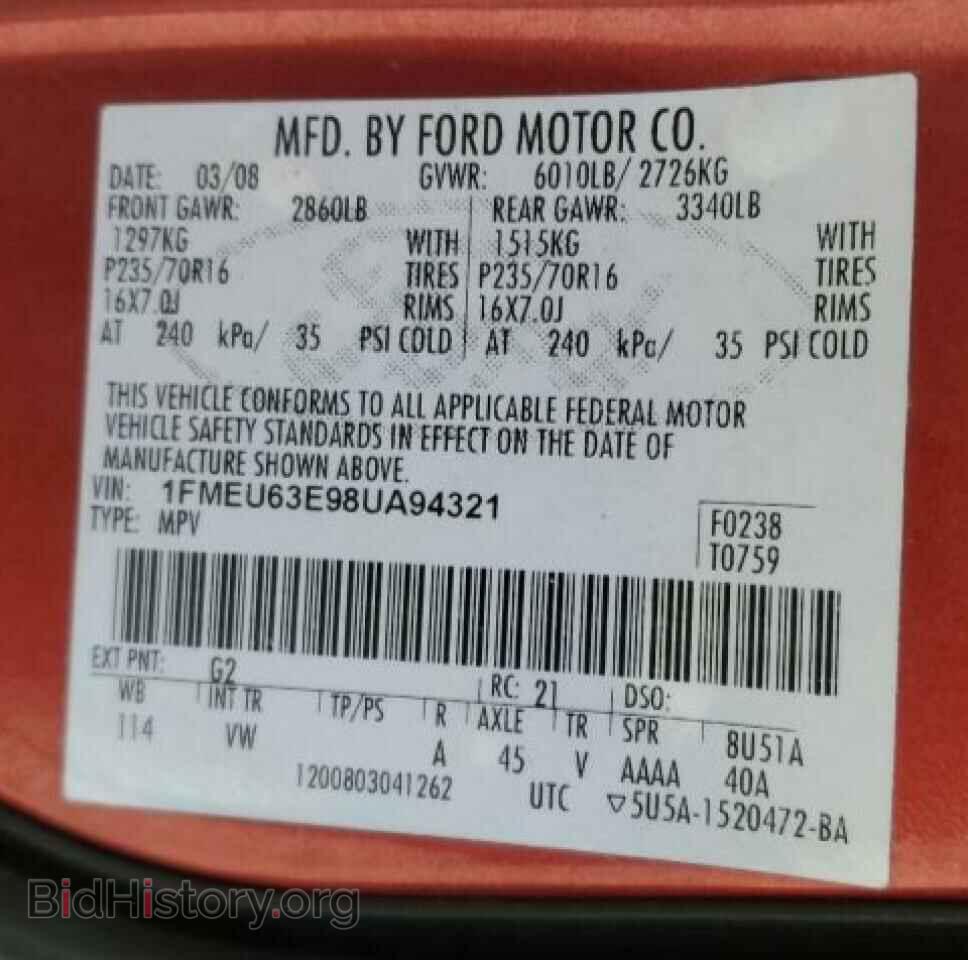 2008 FORD EXPLORER - VIN: 1FMEU63E98UA94321 - Фото 10