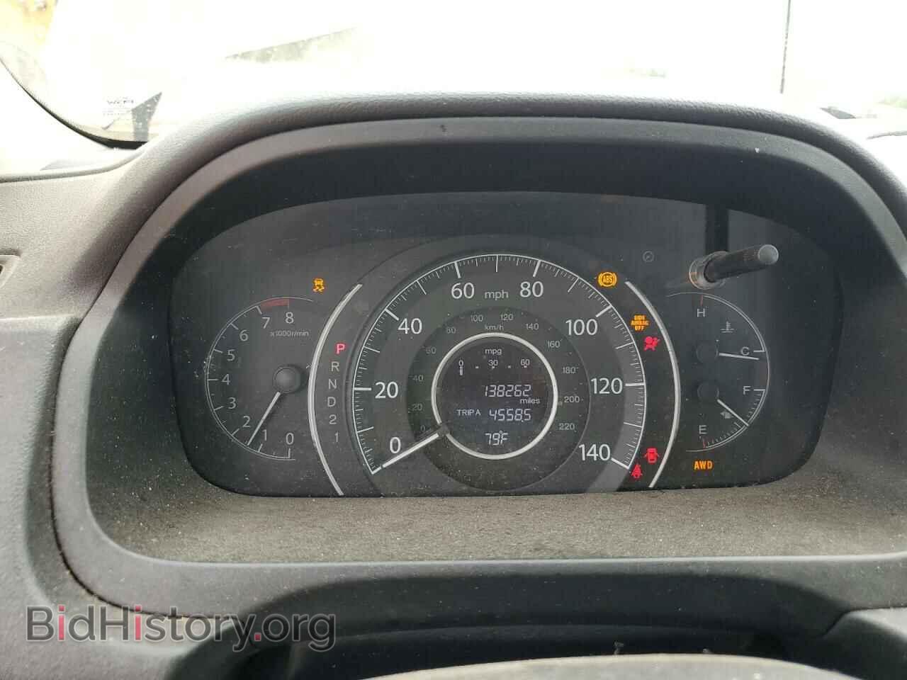 2013 HONDA CRV - VIN: 5J6RM4H54DL037814 - Фото 9