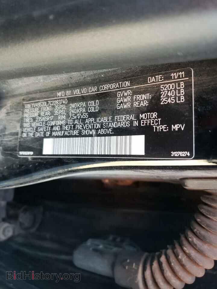 2012 VOLVO XC60 - VIN: YV4952DL7C2283740 - Фото 10