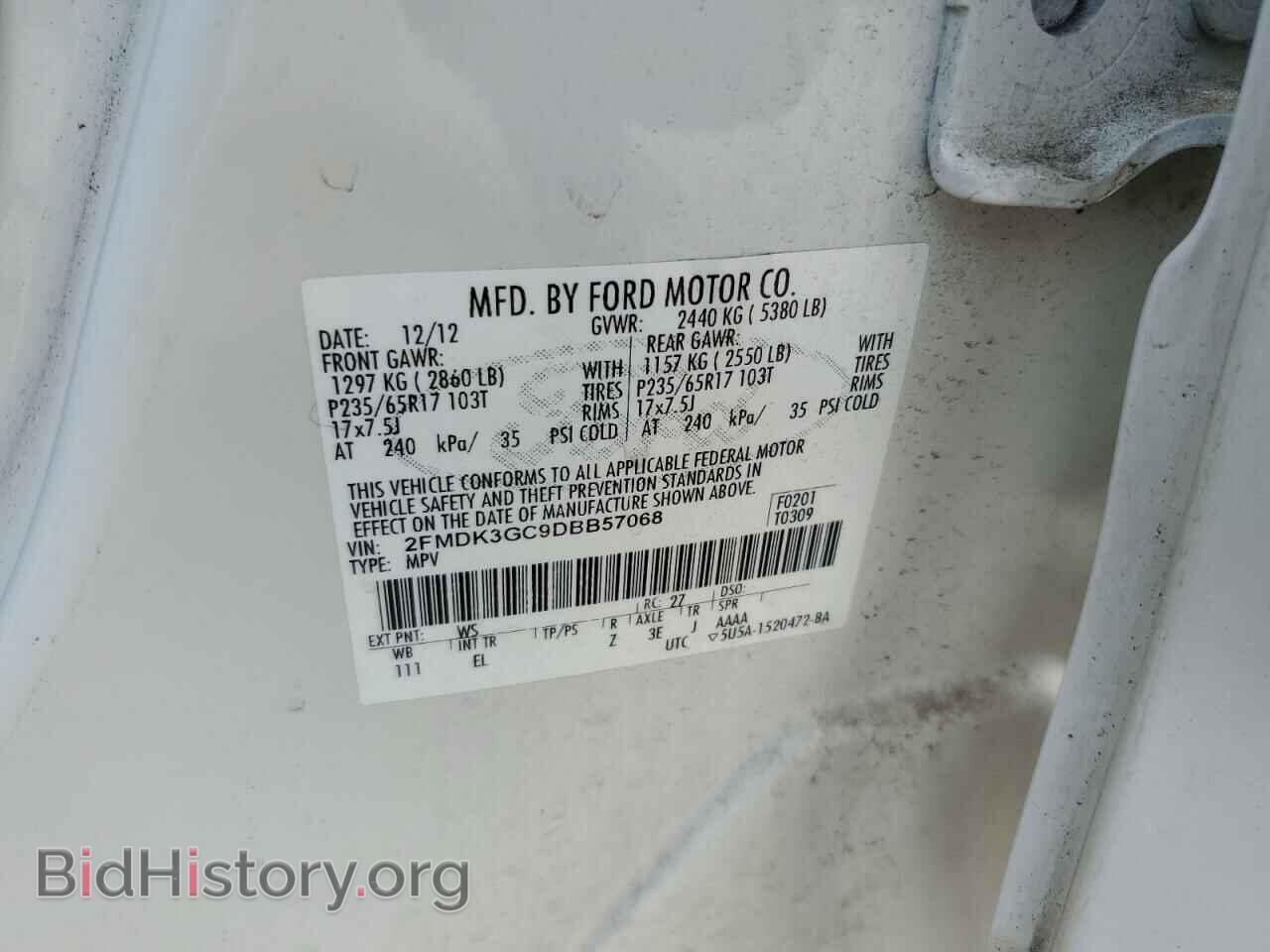 2013 FORD EDGE - VIN: 2FMDK3GC9DBB57068 - Фото 13