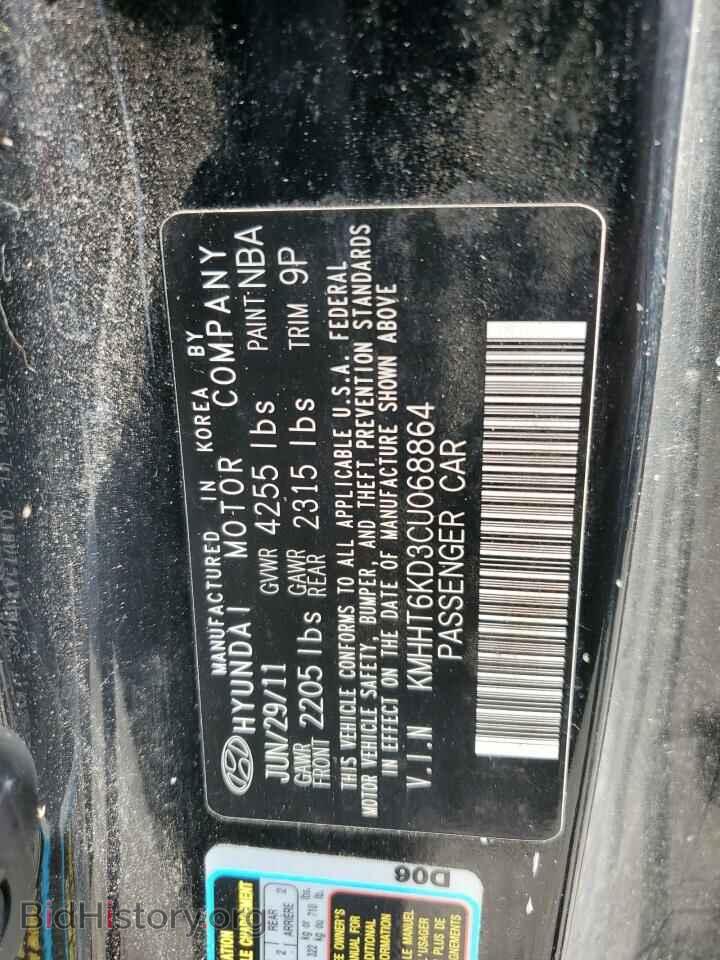2012 HYUNDAI GENESIS - VIN: KMHHT6KD3CU068864 - Фото 12