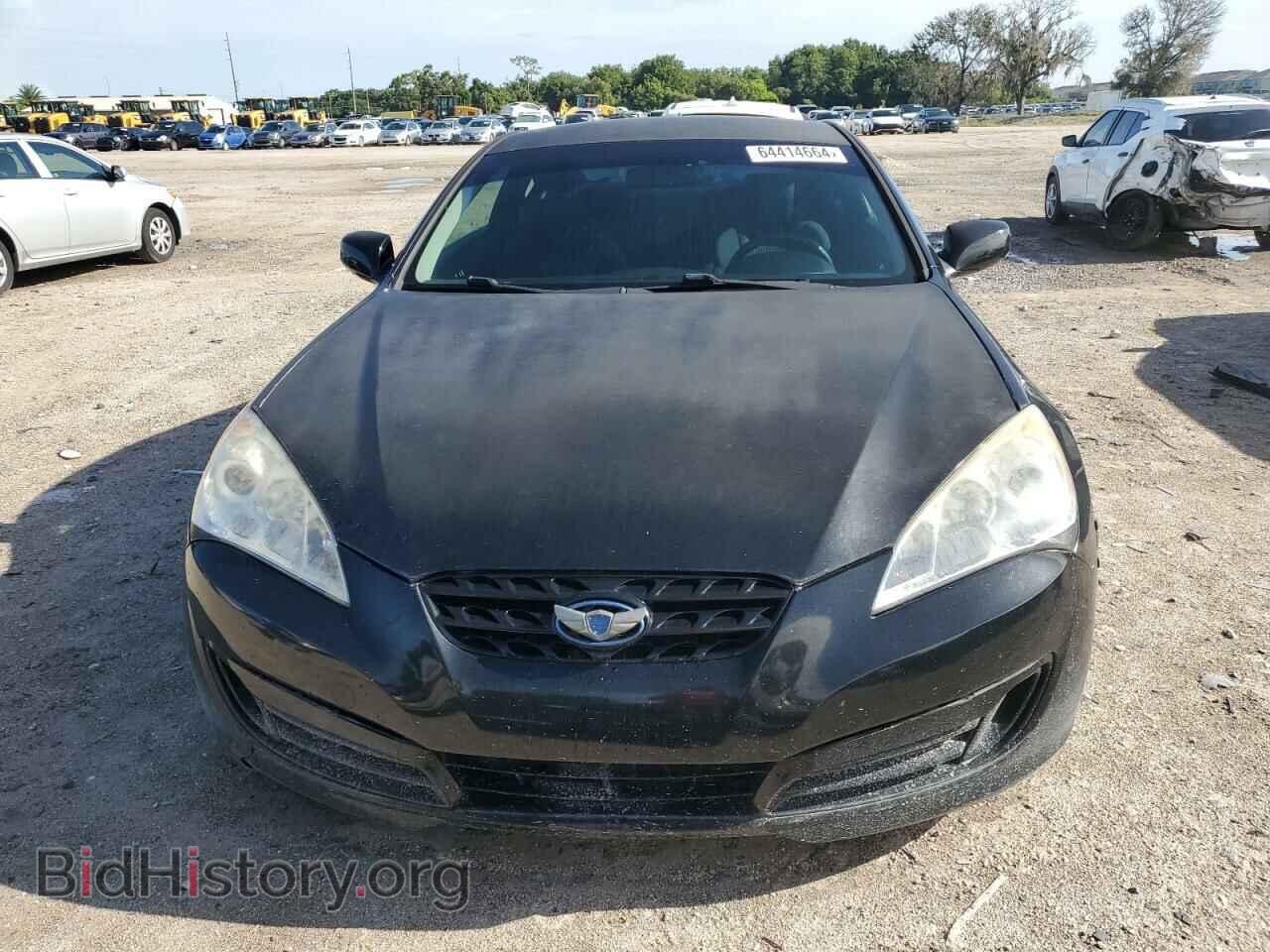 2012 HYUNDAI GENESIS - VIN: KMHHT6KD3CU068864 - Фото 5