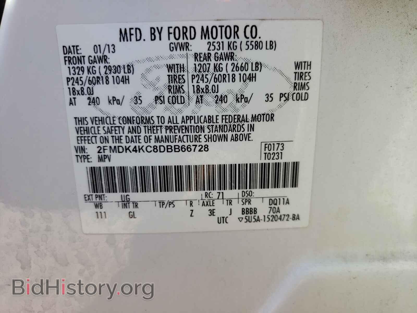 2013 FORD EDGE - VIN: 2FMDK4KC8DBB66728 - Photo 10