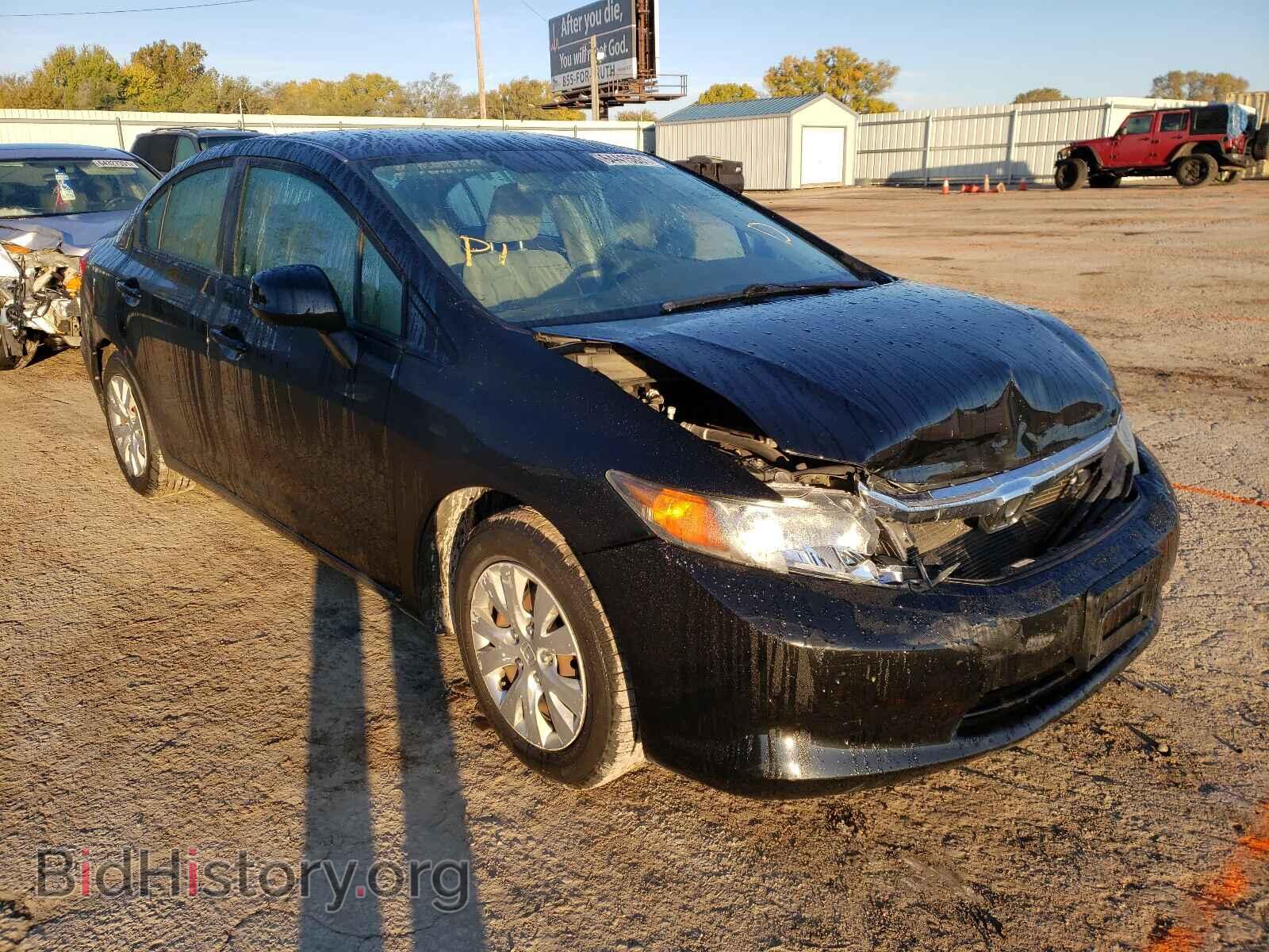 Фотография 19XFB2F56CE019490 - HONDA CIVIC 2012