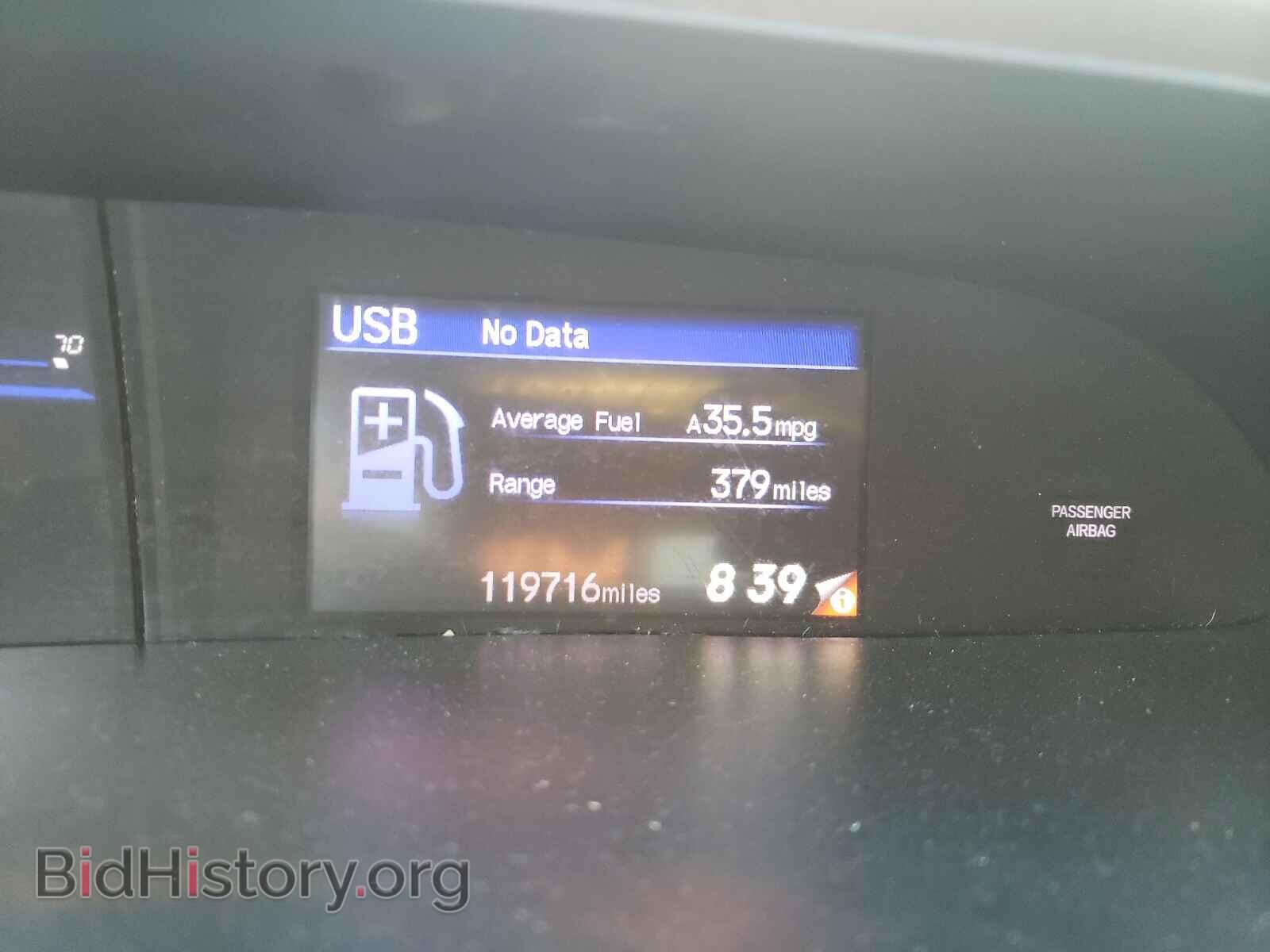 2012 HONDA CIVIC - VIN: 19XFB2F56CE019490 - Фото 8