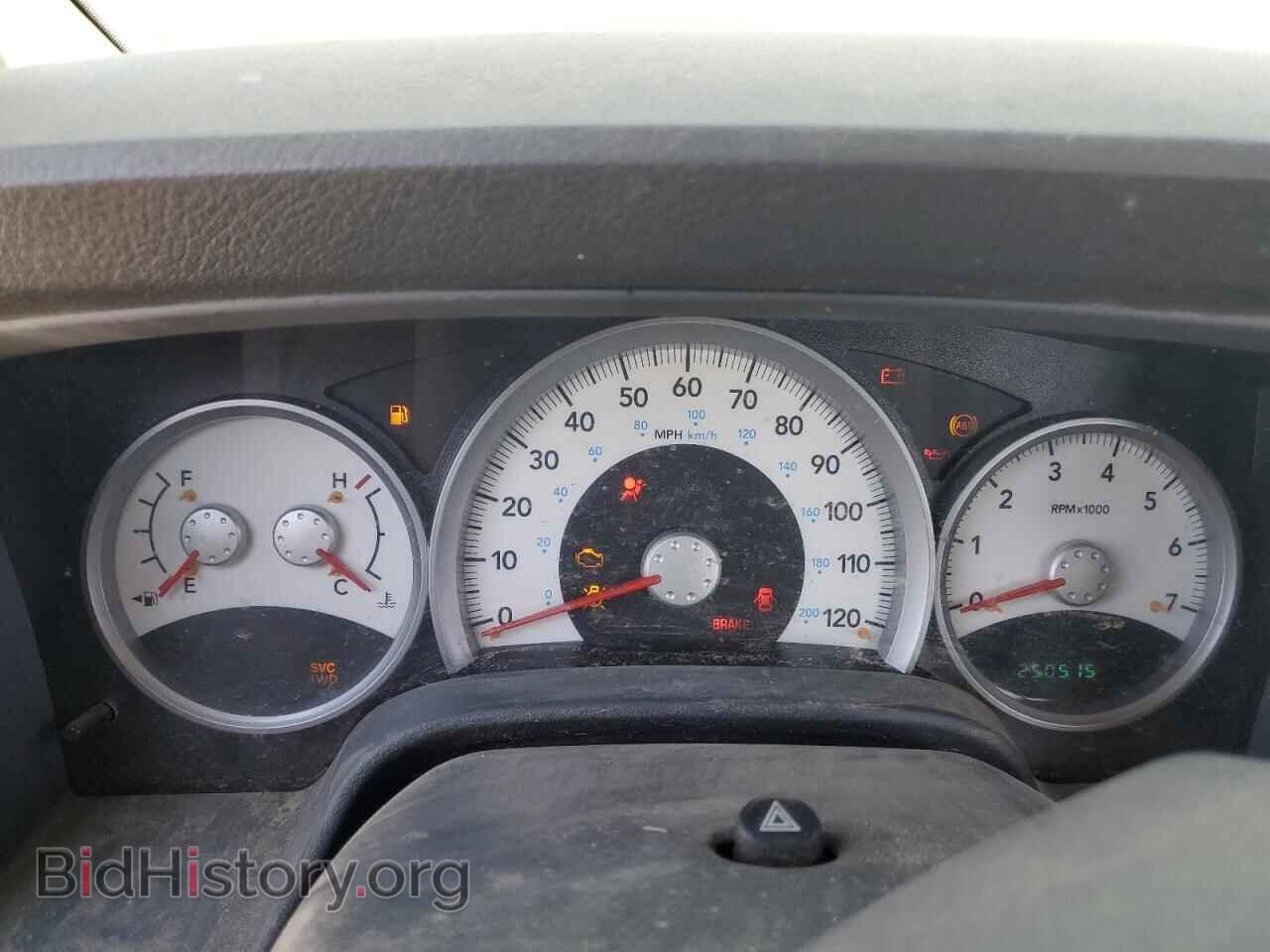 2005 DODGE DURANGO - VIN: 1D4HB48N45F510282 - Photo 9