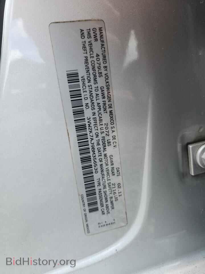 2011 VOLKSWAGEN JETTA - VIN: 3VW2K7AJ9BM356530 - Фото 12