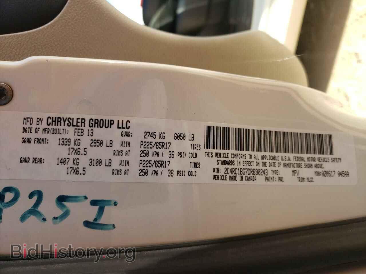 2013 CHRYSLER MINIVAN - VIN: 2C4RC1BG7DR690243 - Фото 10