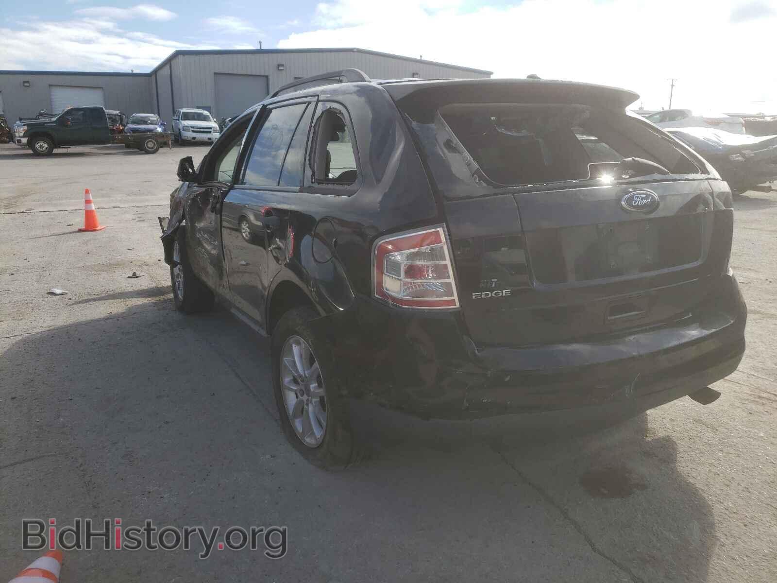 2008 FORD EDGE - VIN: 2FMDK36CX8BA81089 - Фото 3