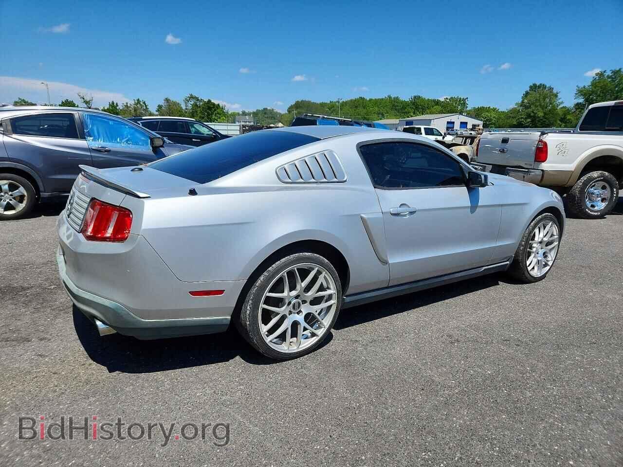 2012 FORD MUSTANG - VIN: 1ZVBP8AM5C5244865 - Photo 3
