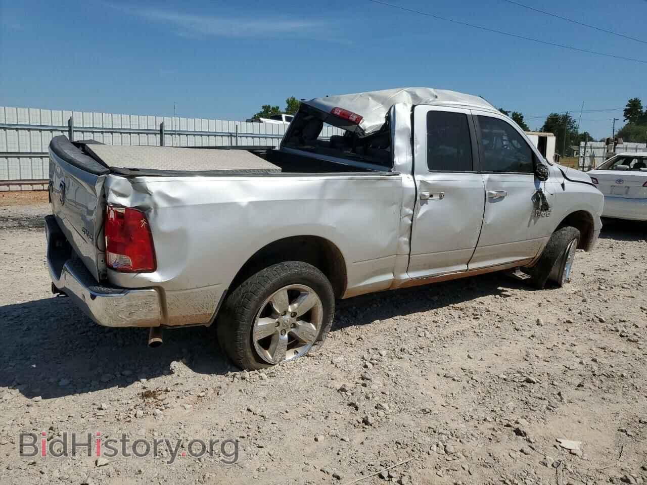 2017 RAM 1500 - VIN: 1C6RR7GG3HS788675 - Photo 3