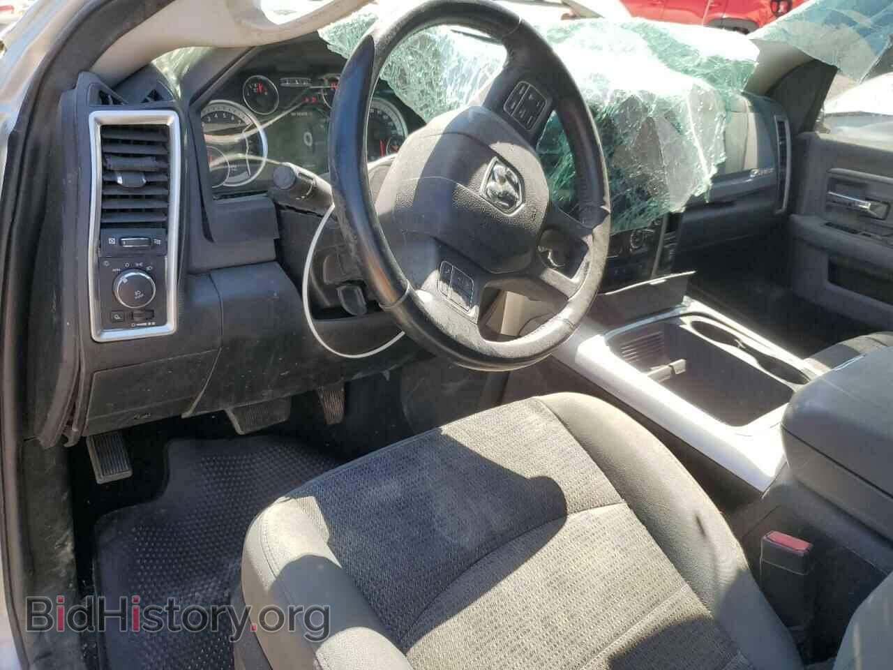 2017 RAM 1500 - VIN: 1C6RR7GG3HS788675 - Photo 8
