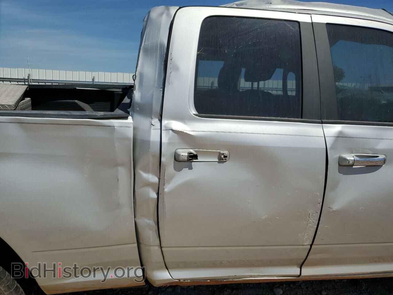 2017 RAM 1500 - VIN: 1C6RR7GG3HS788675 - Photo 10