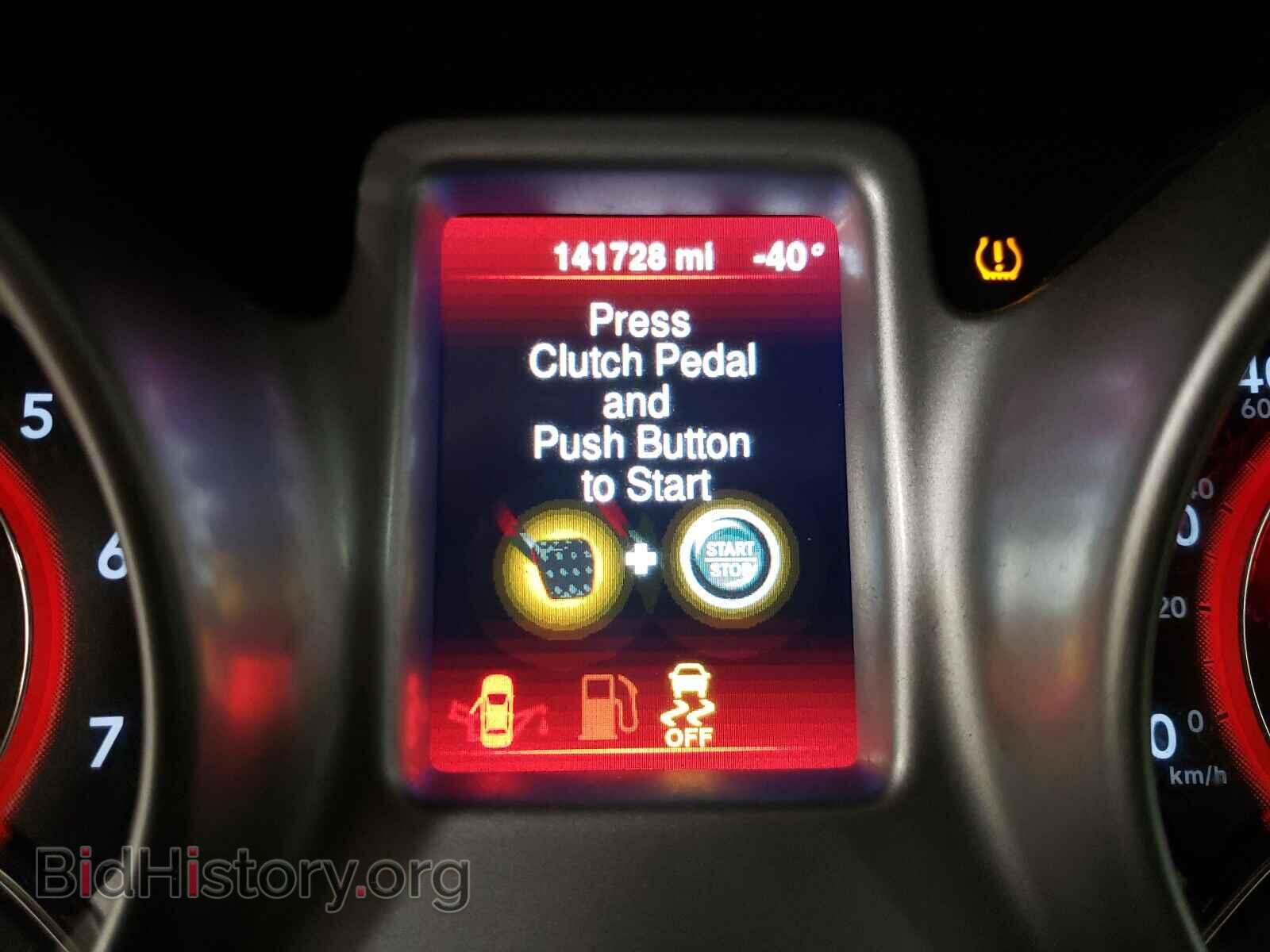 2014 DODGE JOURNEY - VIN: 3C4PDCAB0ET181566 - Фото 8