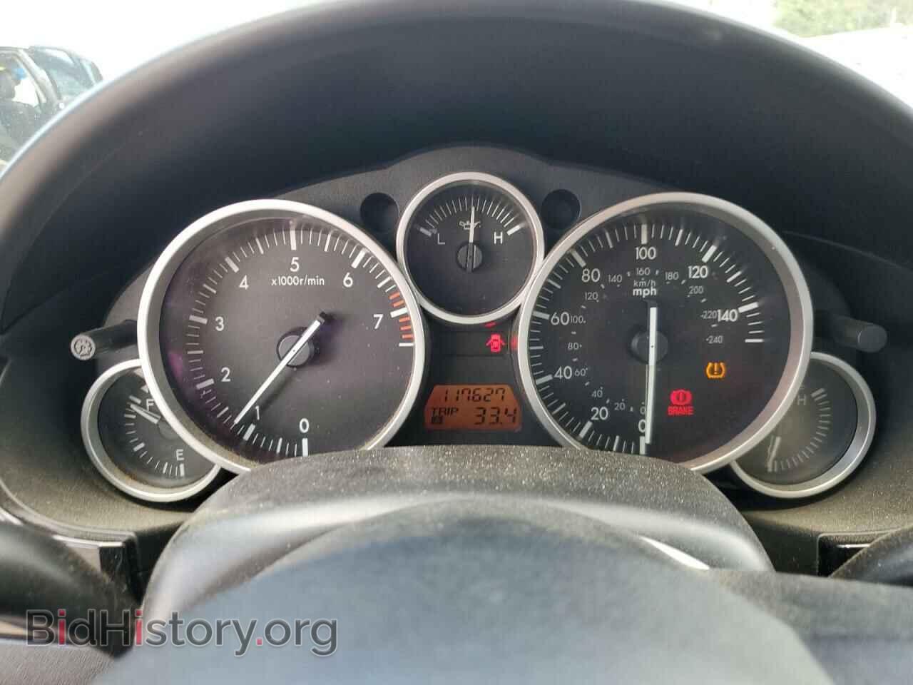2008 MAZDA MX5 - VIN: JM1NC25FX80139134 - Photo 9