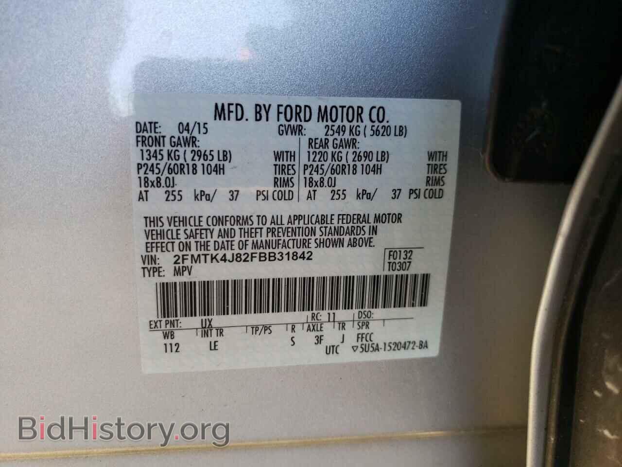 2015 FORD EDGE - VIN: 2FMTK4J82FBB31842 - Photo 10