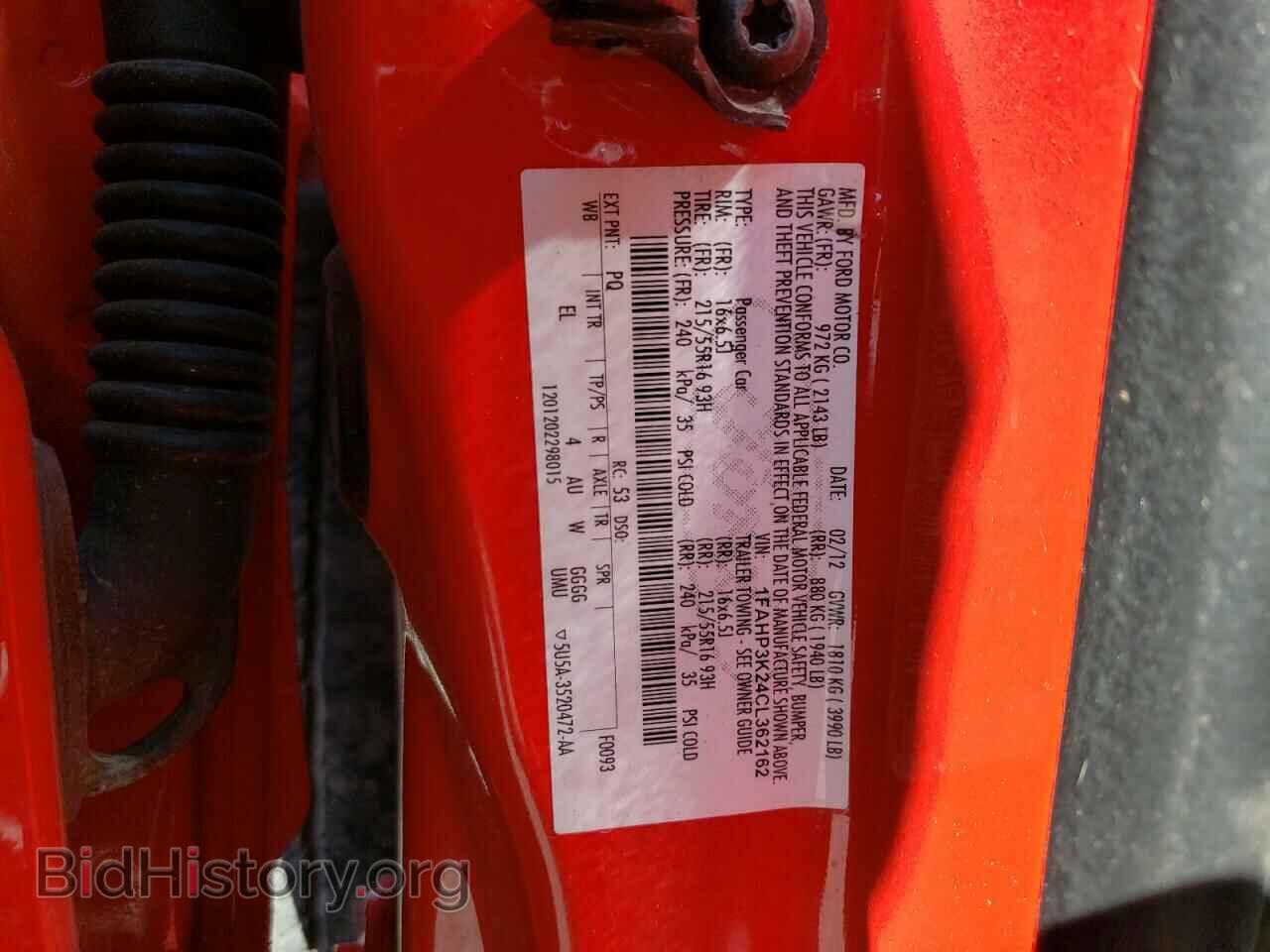 2012 FORD FOCUS - VIN: 1FAHP3K24CL362162 - Фото 13