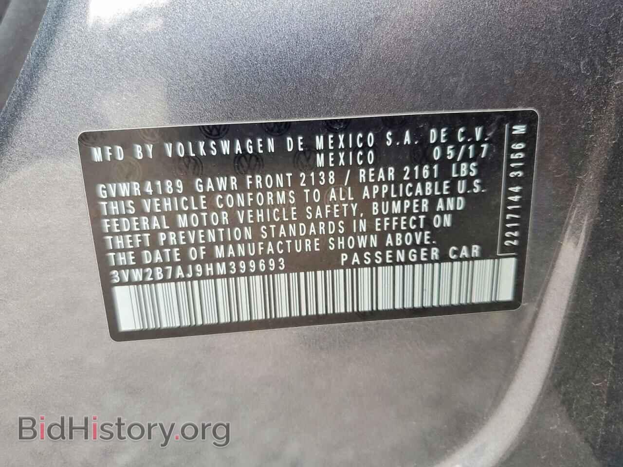 2017 VOLKSWAGEN JETTA - VIN: 3VW2B7AJ9HM399693 - Фото 12