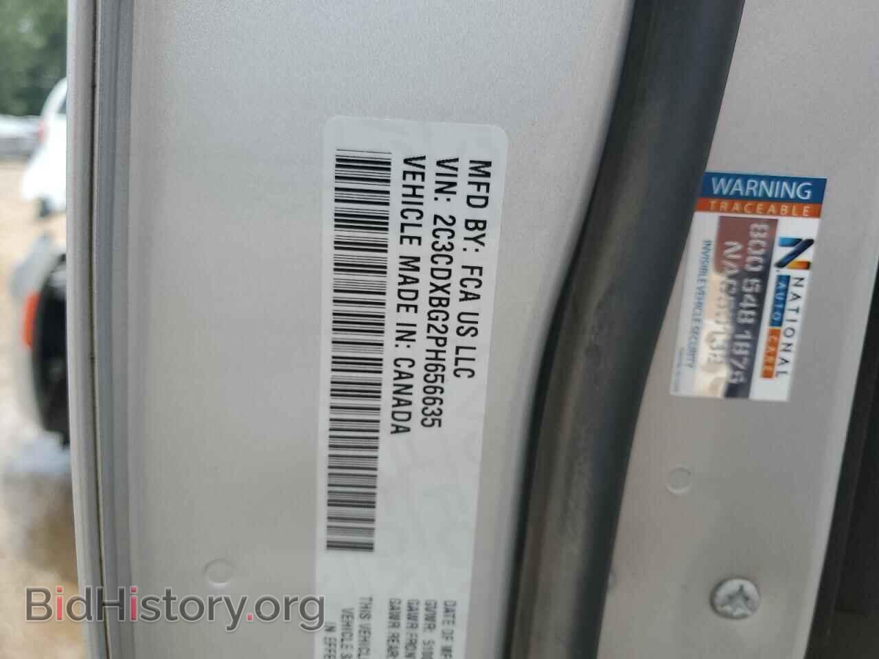 2023 DODGE CHARGER - VIN: 2C3CDXBG2PH656635 - Фото 13
