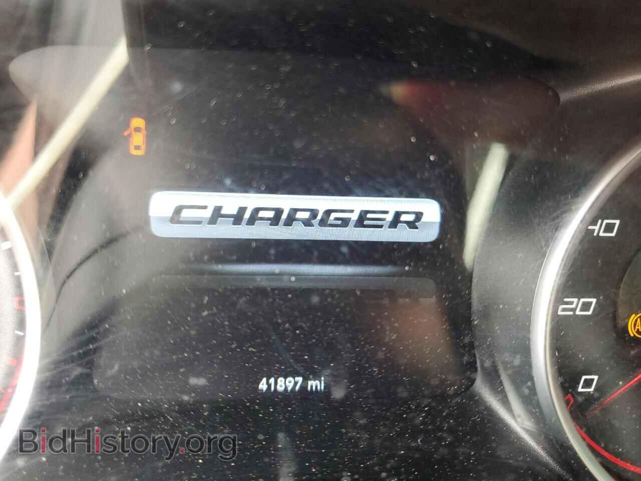 2023 DODGE CHARGER - VIN: 2C3CDXBG2PH656635 - Фото 9