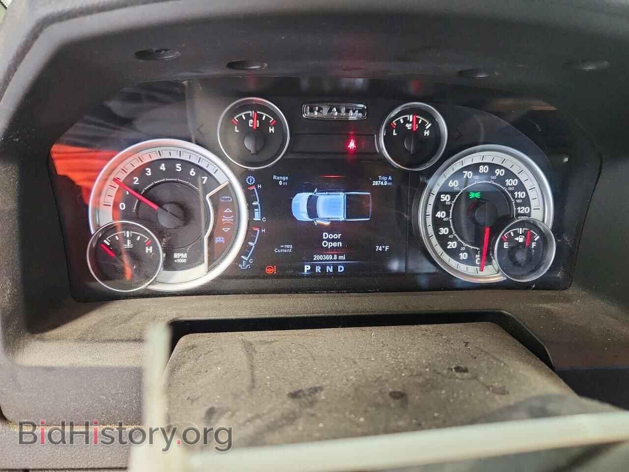 2015 RAM 1500 - VIN: 3C6RR7LT1FG666050 - Фото 9