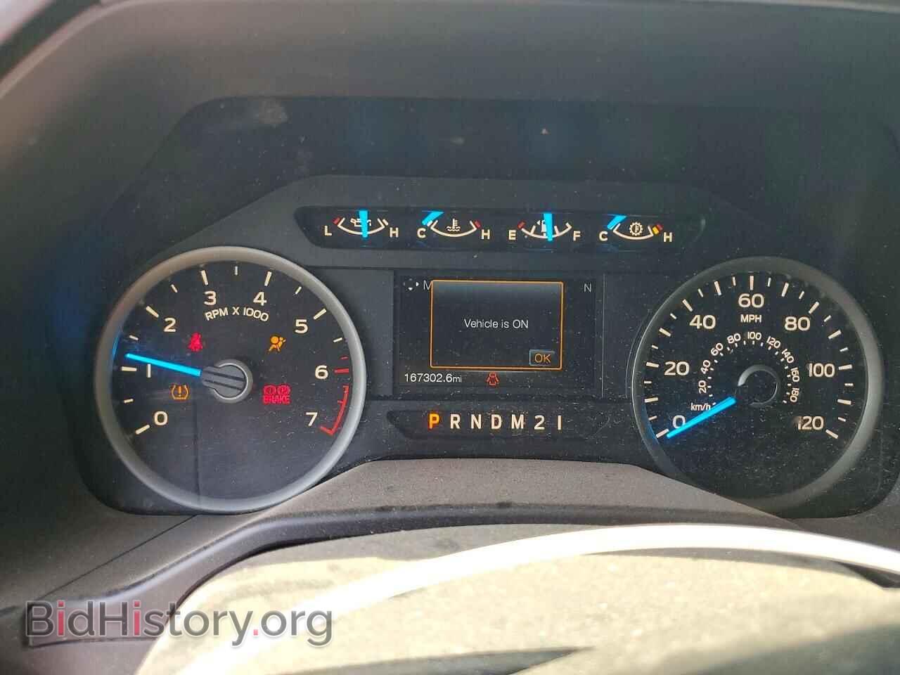2017 FORD F150 - VIN: 1FTEW1EF0HKC87315 - Photo 9