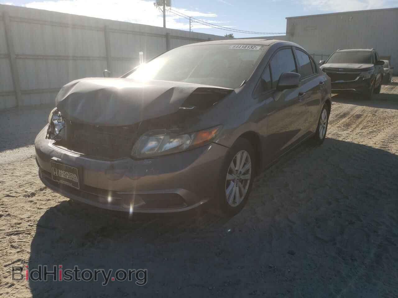 2012 HONDA CIVIC - VIN: 2HGFB2F92CH569293 - Photo 2
