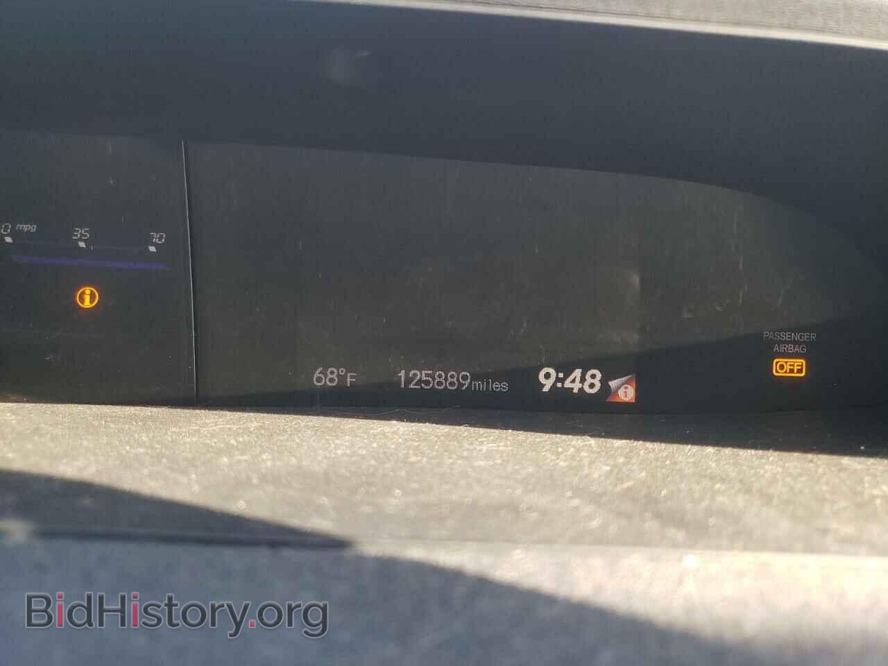 2012 HONDA CIVIC - VIN: 2HGFB2F92CH569293 - Photo 8