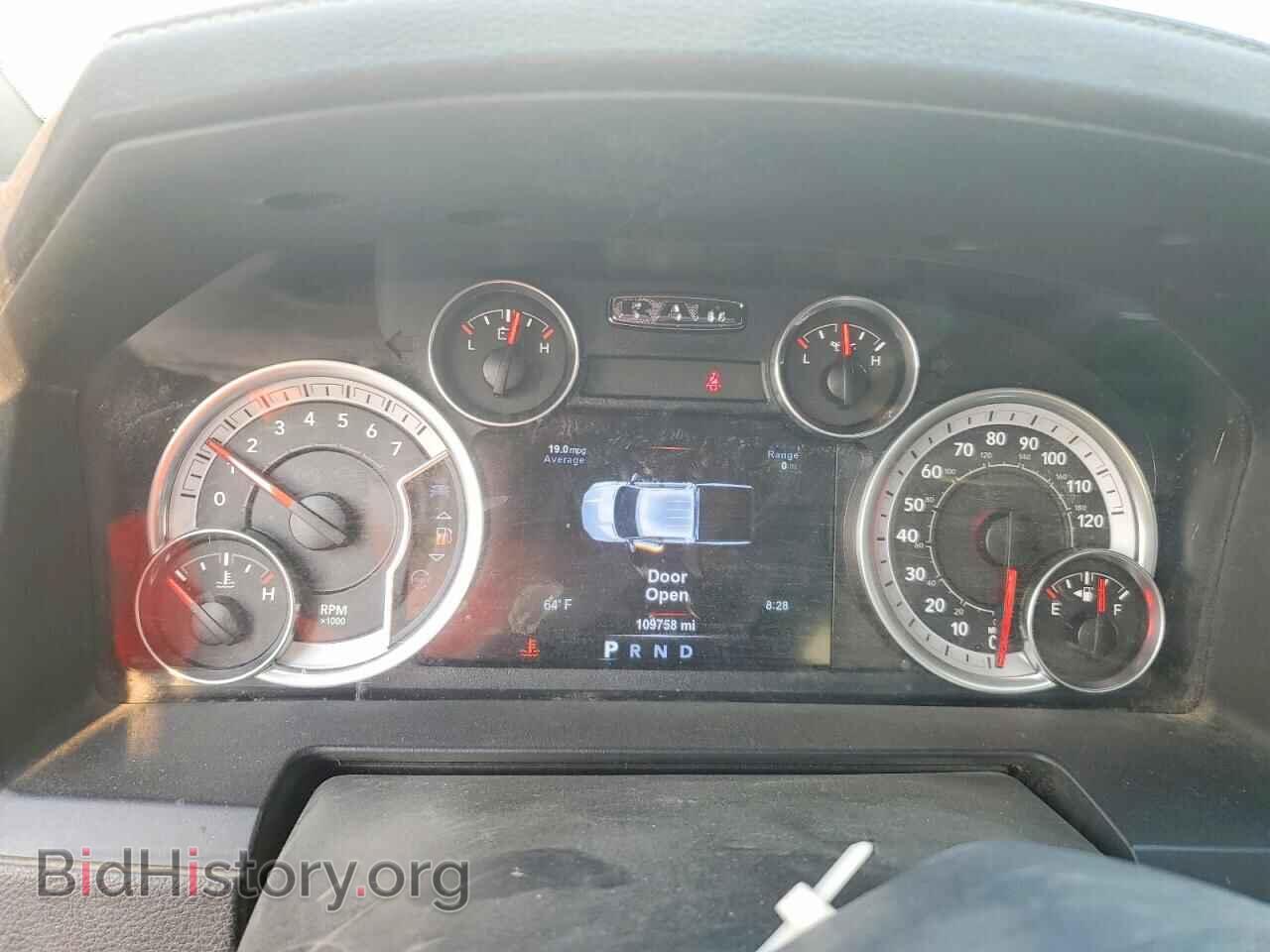 2015 RAM 1500 - VIN: 1C6RR7UT6FS585374 - Фото 9