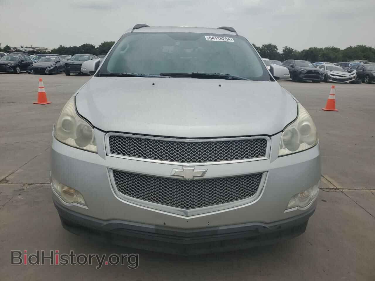 2009 CHEVROLET TRAVERSE - VIN: 1GNER33D59S128254 - Фото 5