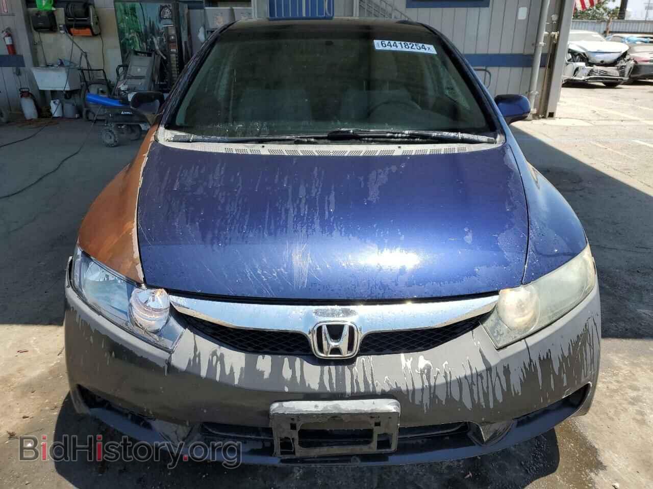 2010 HONDA CIVIC - VIN: 19XFA1F50AE002503 - Фото 5