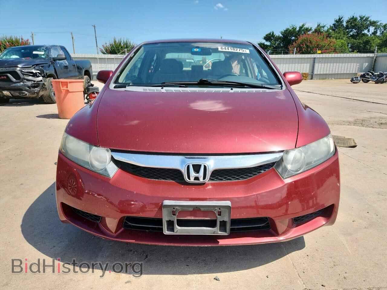 2009 HONDA CIVIC - VIN: 19XFA16539E049729 - Фото 5