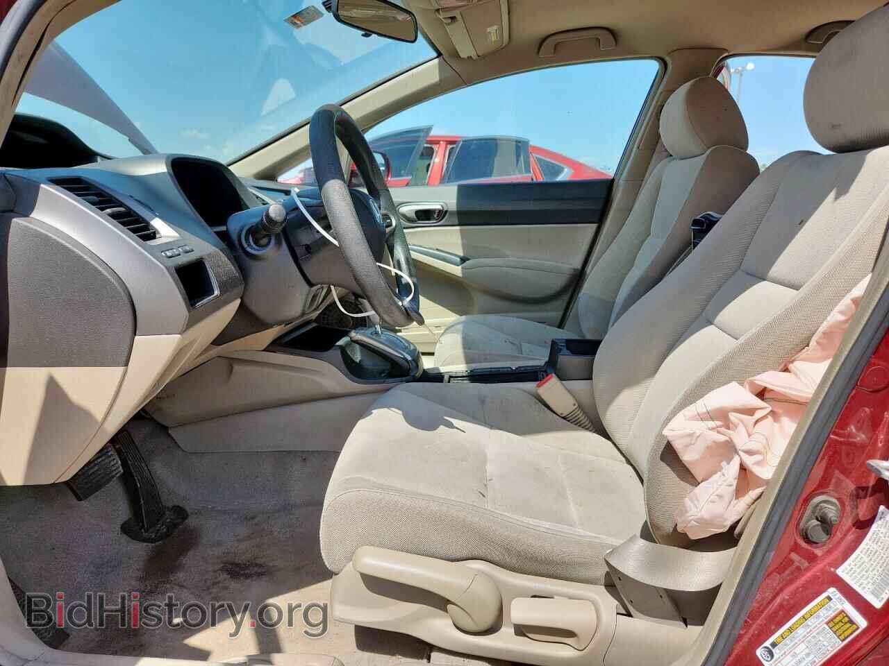 2009 HONDA CIVIC - VIN: 19XFA16539E049729 - Фото 7