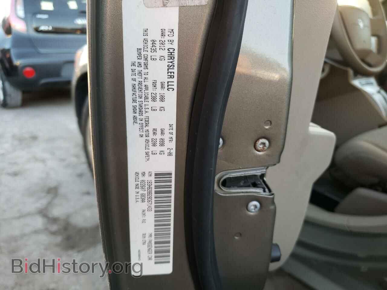 2008 DODGE CALIBER - VIN: 1B3HB28B28D671433 - Фото 10