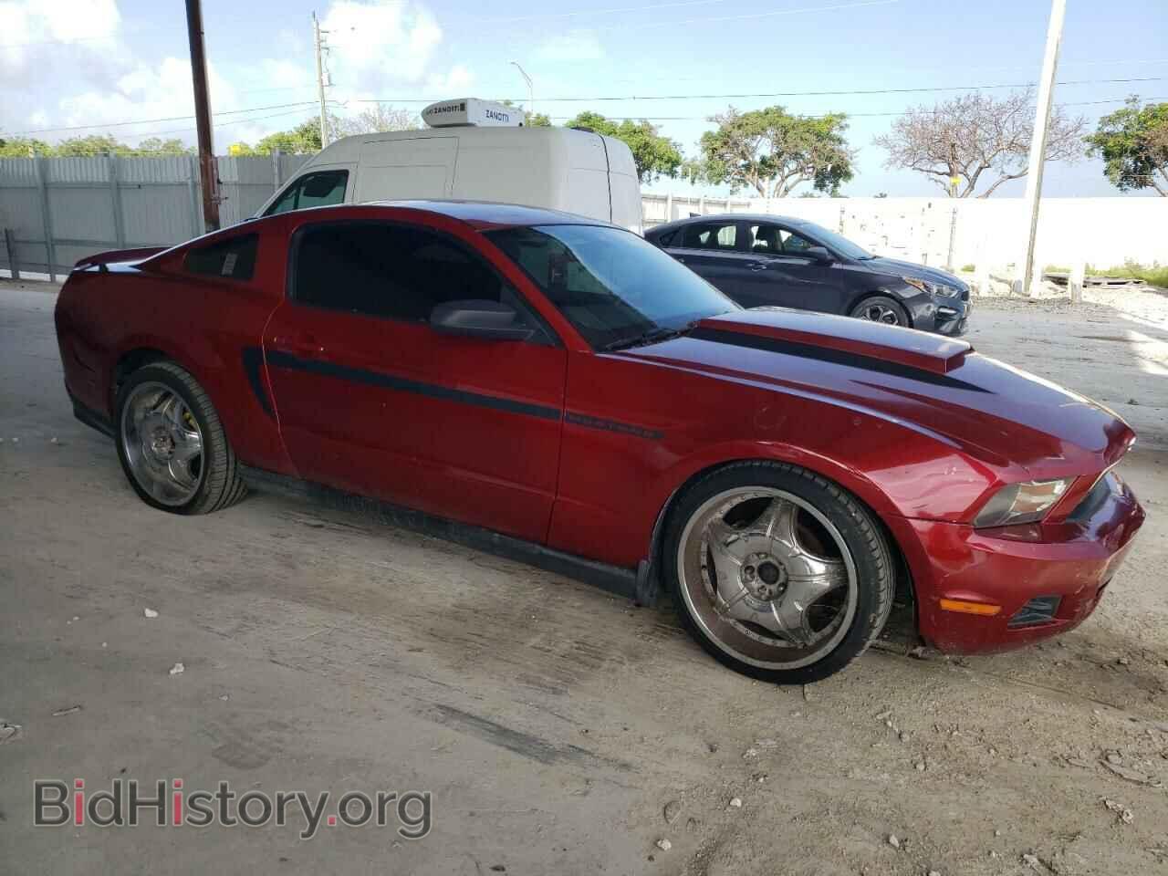 2012 FORD ALL Models - VIN: 1ZVBP8AM6C5255731 - Photo 4
