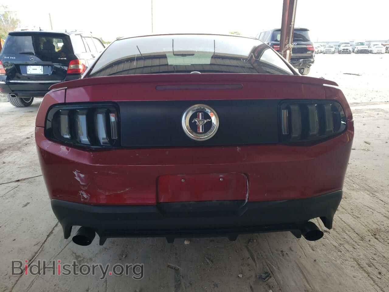 2012 FORD ALL Models - VIN: 1ZVBP8AM6C5255731 - Photo 6