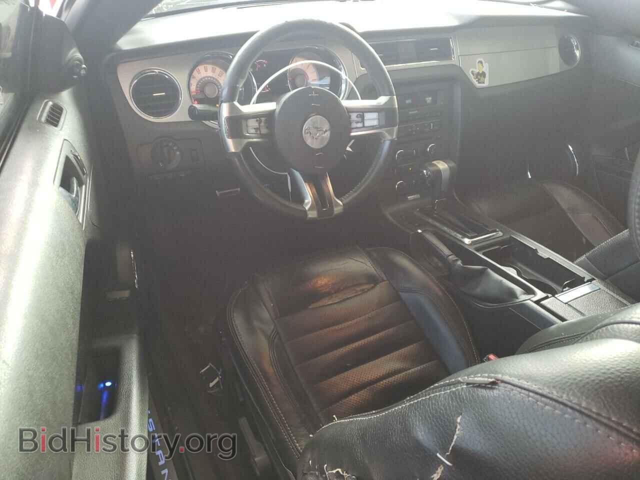 2012 FORD ALL Models - VIN: 1ZVBP8AM6C5255731 - Photo 8
