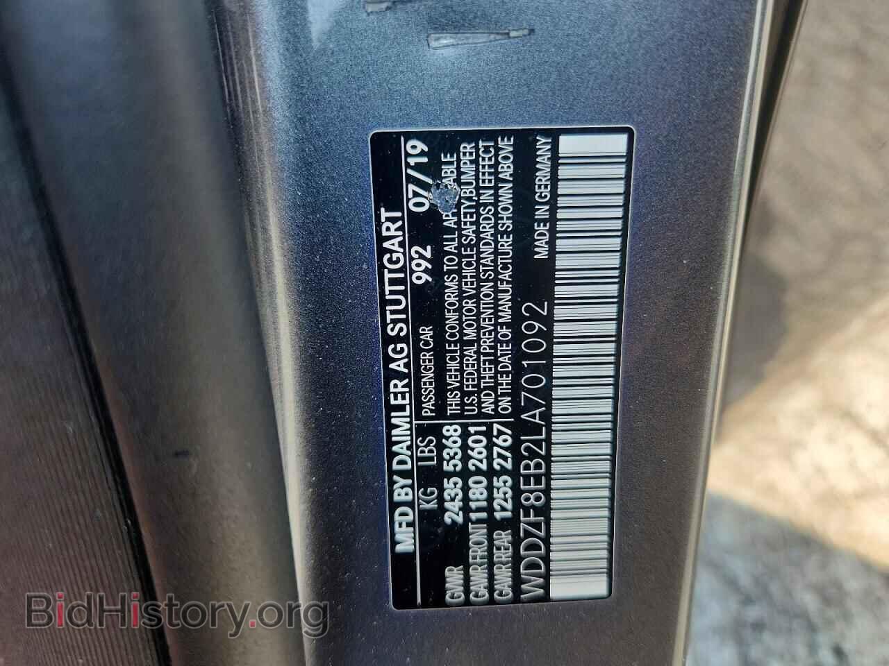 2020 MERCEDES-BENZ E-CLASS - VIN: WDDZF8EB2LA701092 - Photo 12