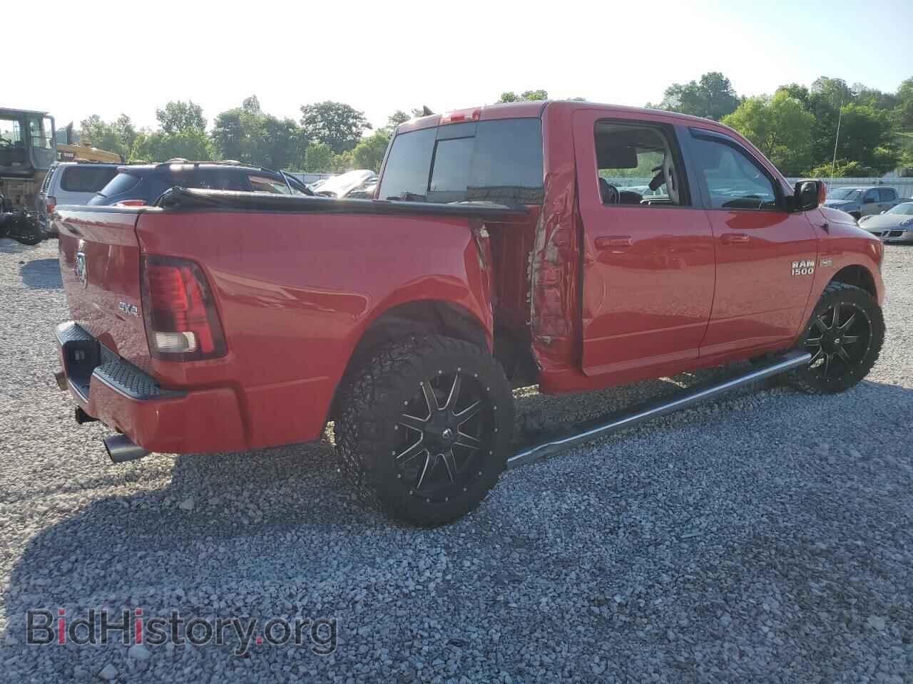 2016 RAM 1500 - VIN: 1C6RR7MT0GS127430 - Фото 3