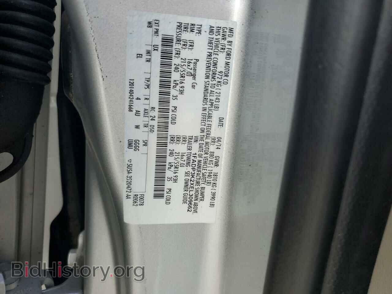 2014 FORD FOCUS - VIN: 1FADP3K2XEL309662 - Фото 12