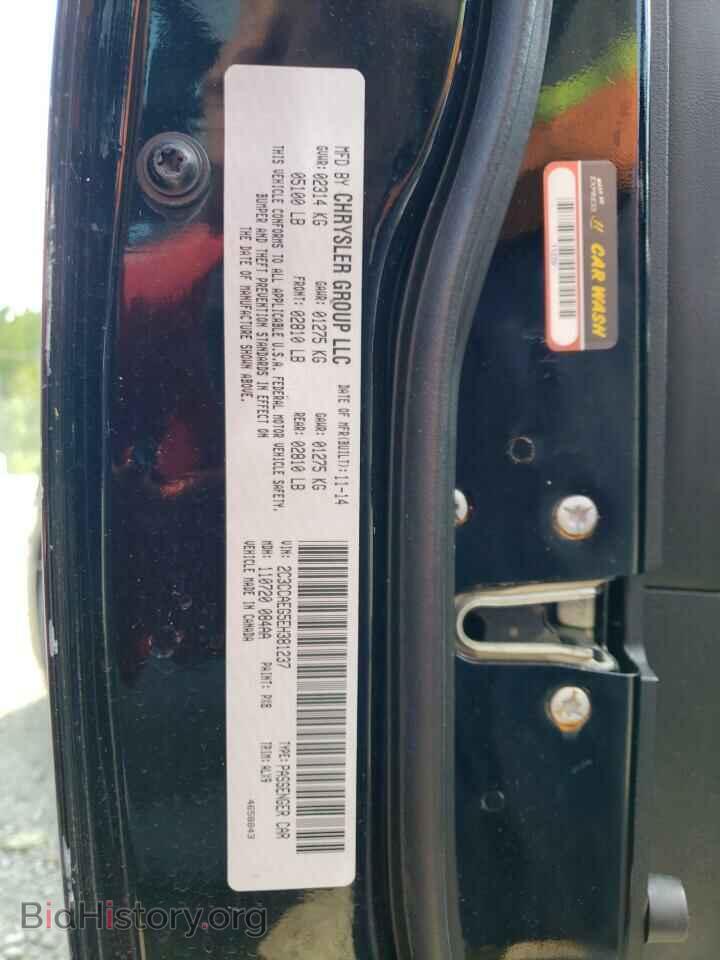 2014 CHRYSLER 300 - VIN: 2C3CCAEG5EH381237 - Photo 12