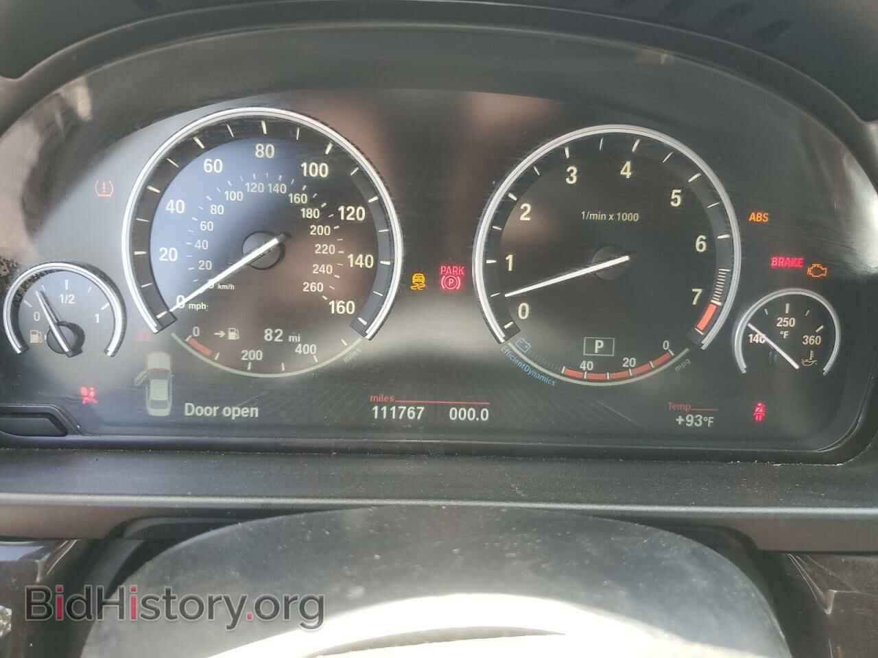 2015 BMW 5 SERIES - VIN: WBA5B3C57FD540100 - Фото 9