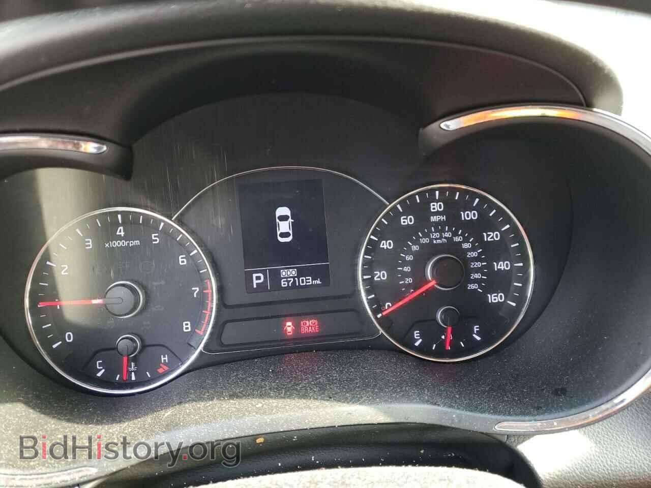 2015 KIA FORTE - VIN: KNAFX4A80F5319649 - Фото 9
