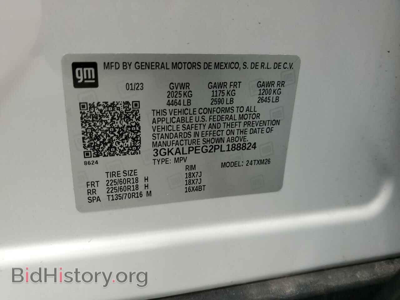 2023 GMC TERRAIN - VIN: 3GKALPEG2PL188824 - Фото 13