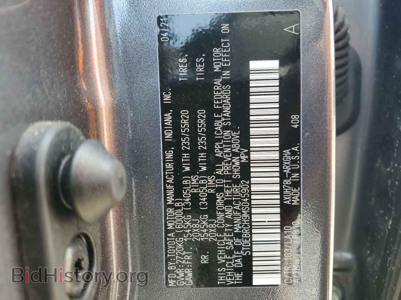 2021 TOYOTA HIGHLANDER - VIN: 5TDEBRCH9MS045902 - Фото 13