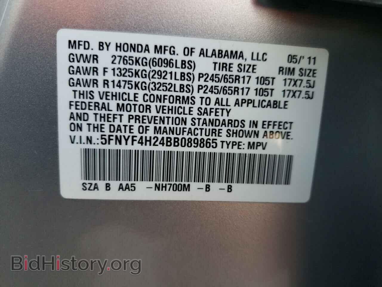 2011 HONDA PILOT - VIN: 5FNYF4H24BB089865 - Фото 10