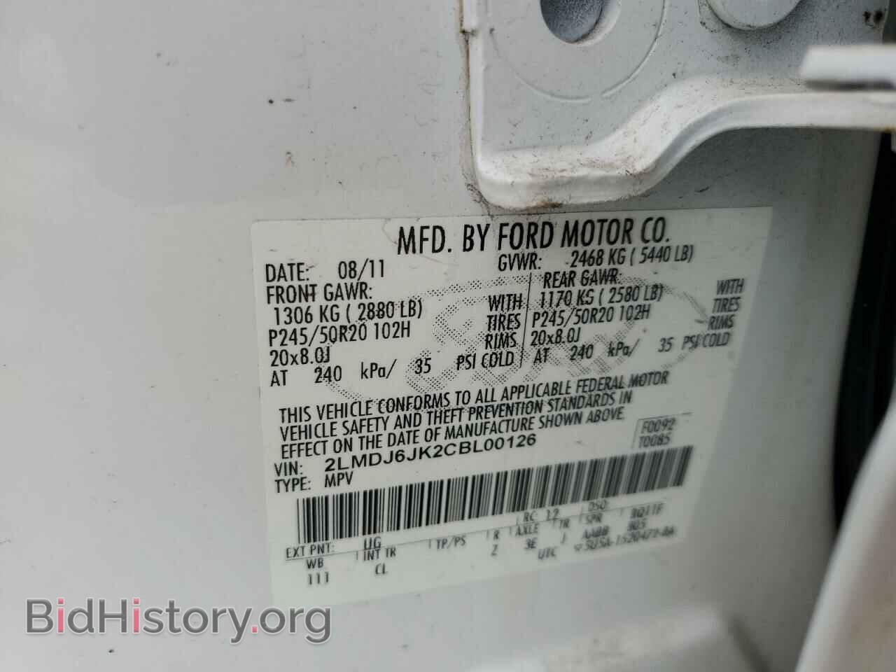 2012 LINCOLN MKX - VIN: 2LMDJ6JK2CBL00126 - Photo 12
