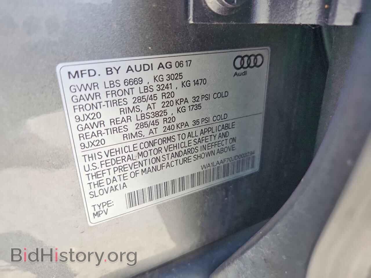 2018 AUDI Q7 - VIN: WA1LAAF70JD003294 - Photo 13