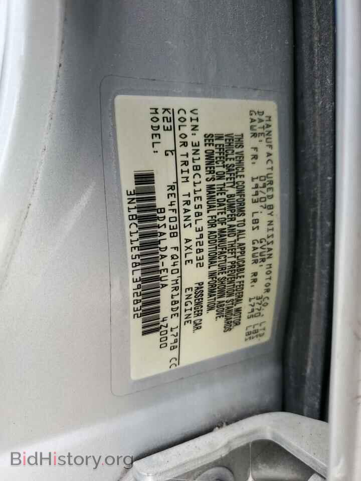 2008 NISSAN VERSA - VIN: 3N1BC11E58L392832 - Фото 12